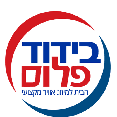 בידוד פלוס