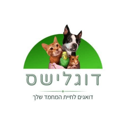 דוגלישס