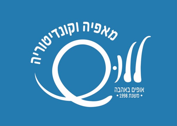 מאפיית ללוש